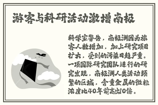 小东西几天不见喷到处都是水