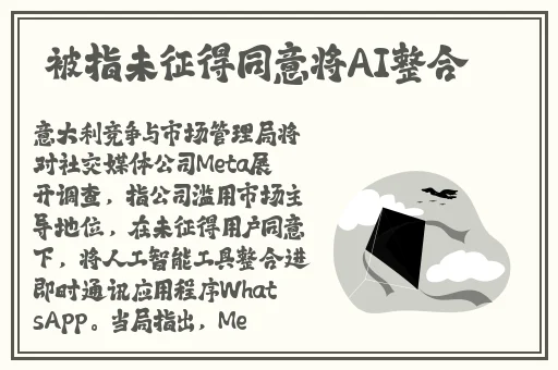 波多野结衣下载